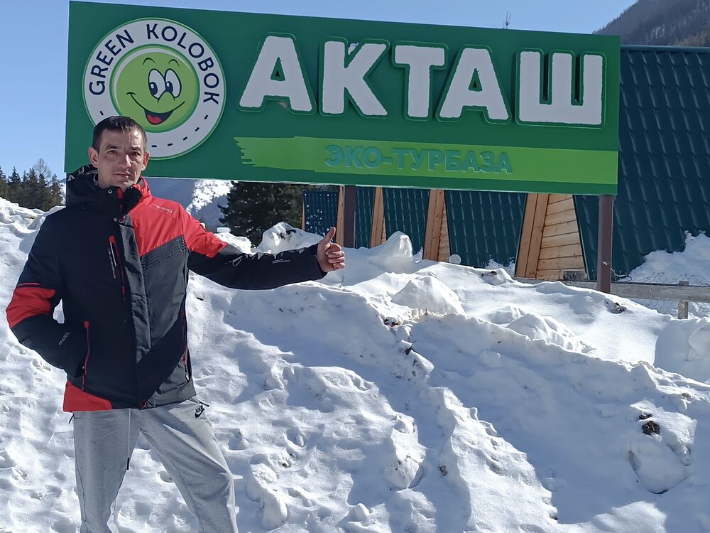 ���� 45963226 ������� ���������, 38 ���, ���� ���������� � ������������