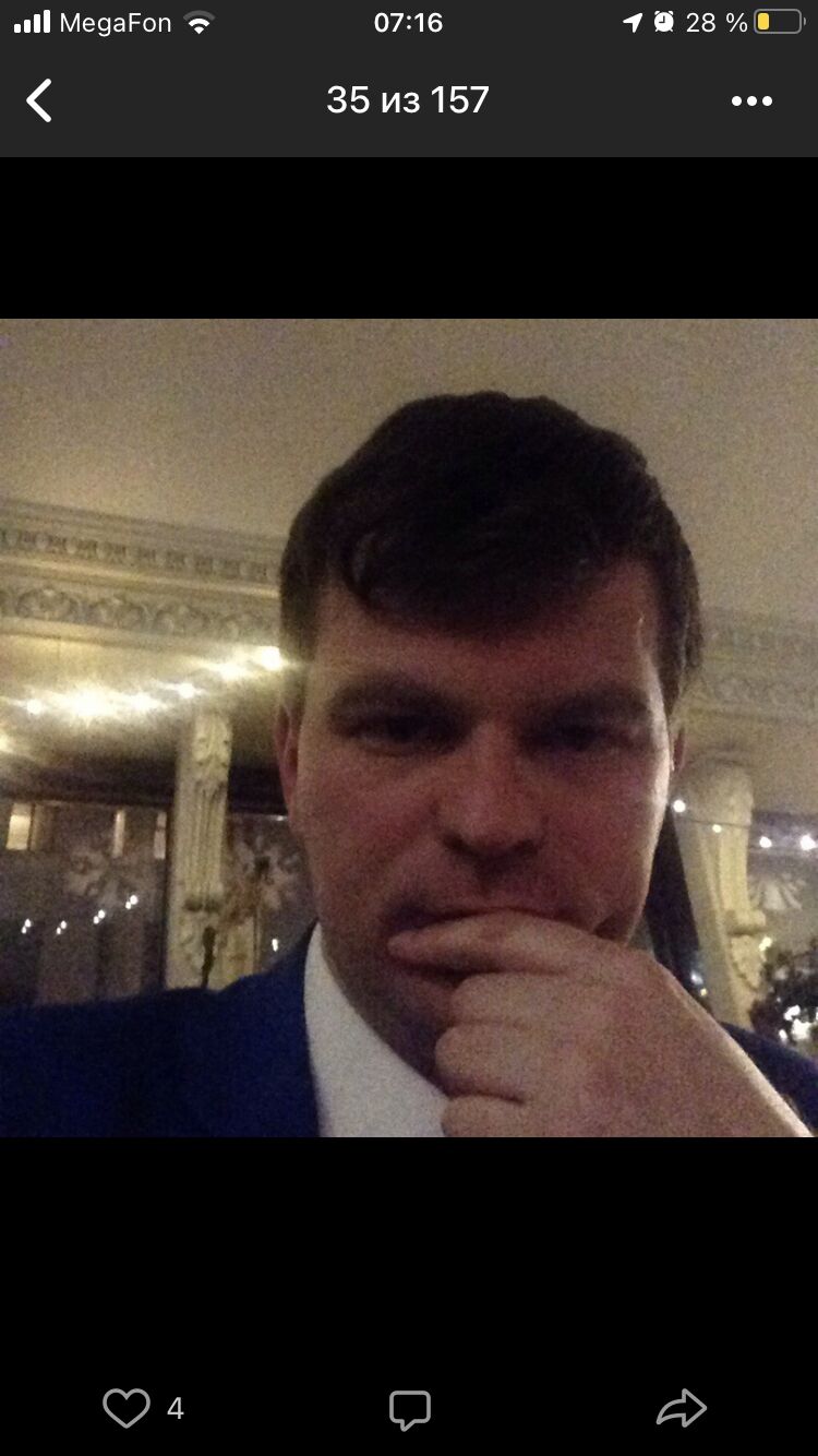 ���������� �����-���������, ���� ������� ��������, 42 ����, ������������ ��� ������, ����� � ���������