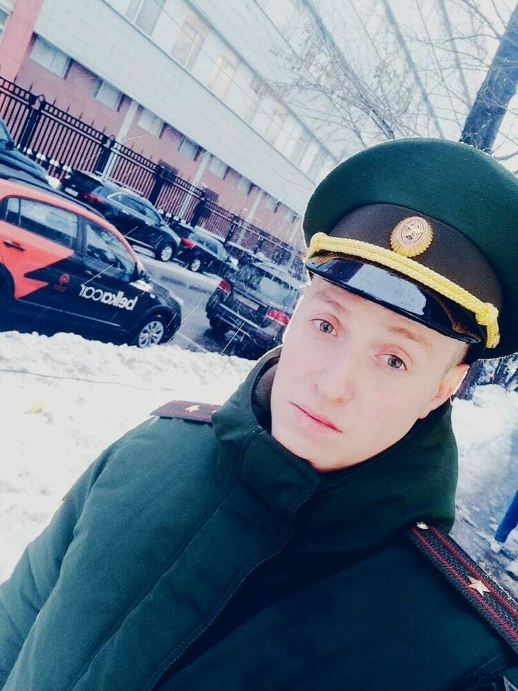 ���� 31911966 ������� �����, 29 ���, ���� ���������� � ������