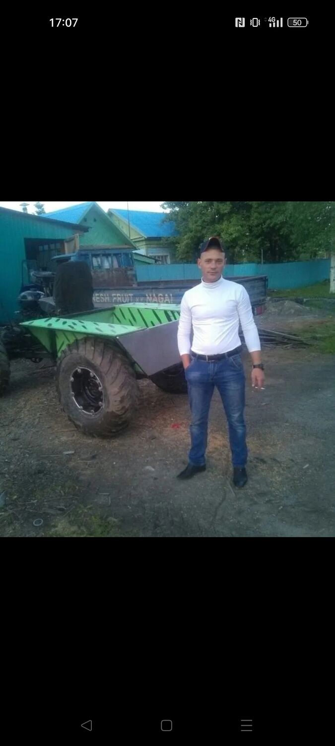  36156026   Ը, 36 ,    