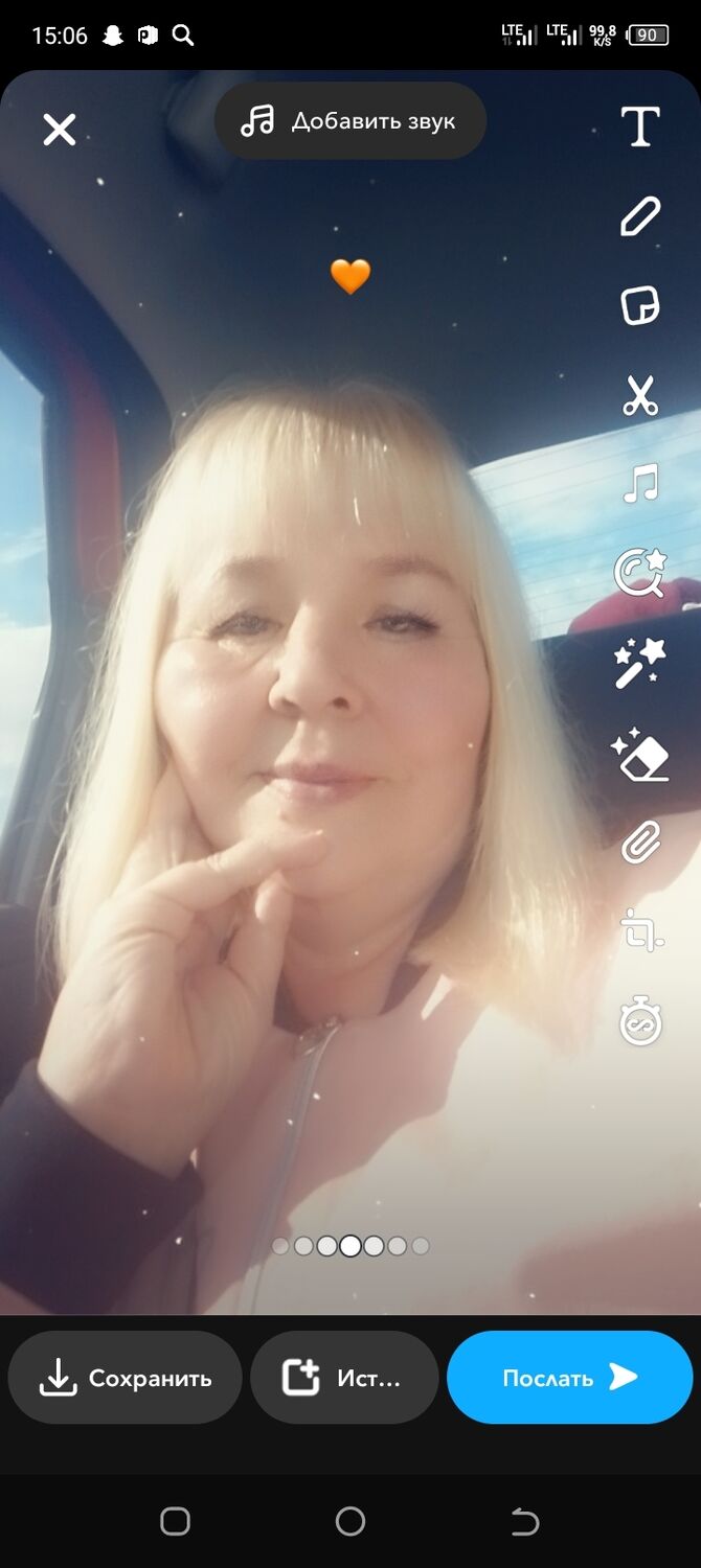  47747896  , 53 ,     