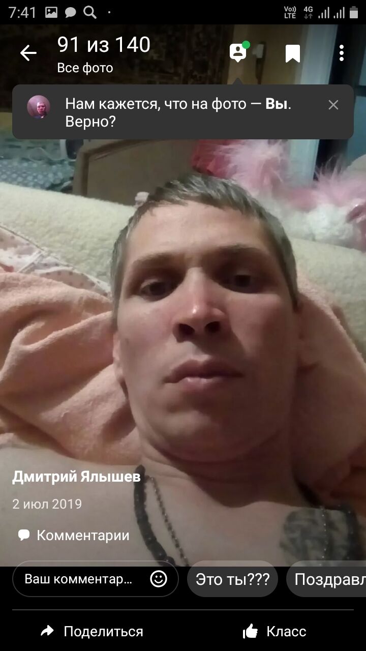 ���������� ������-��-����, ���� ������� �������, 44 ����, ������������ ��� ������, ����� � ���������