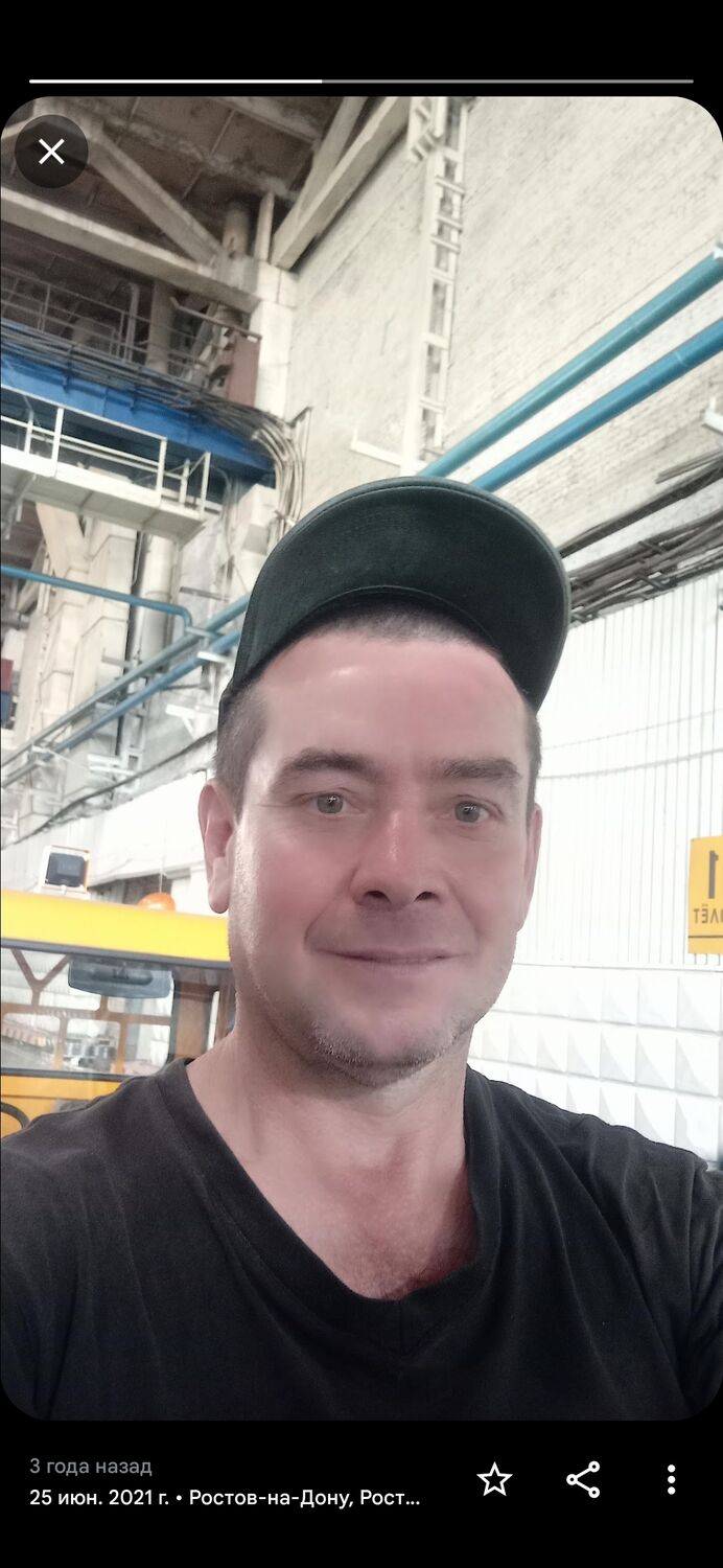 ���������� ������-��-����, ���� ������� �����, 47 ���, ������������ ��� ������, ����� � ���������