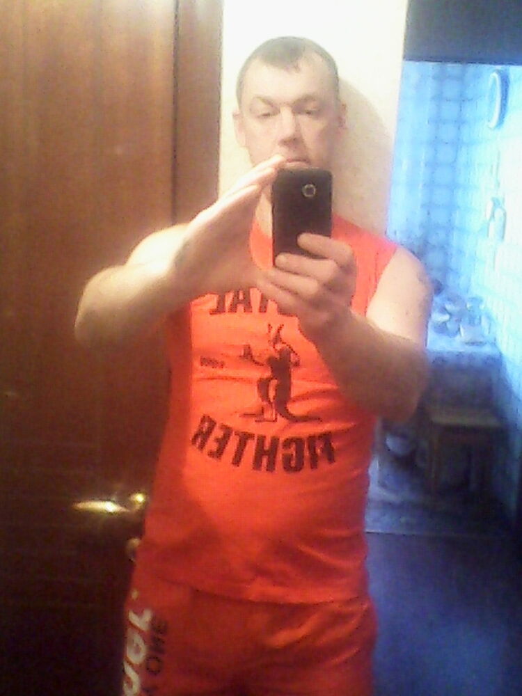  ,   Nik, 46 ,   