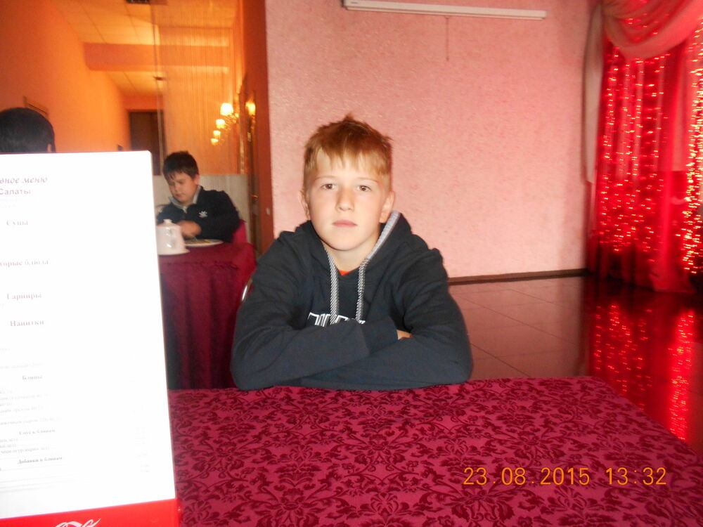 ���� 8572556 ������� Vvb, 38 ���, ���� ���������� � ��������