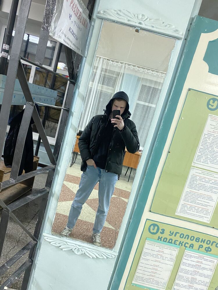 ���� 43678996 ����� �����, 19 ���, ���� ���������� � �����