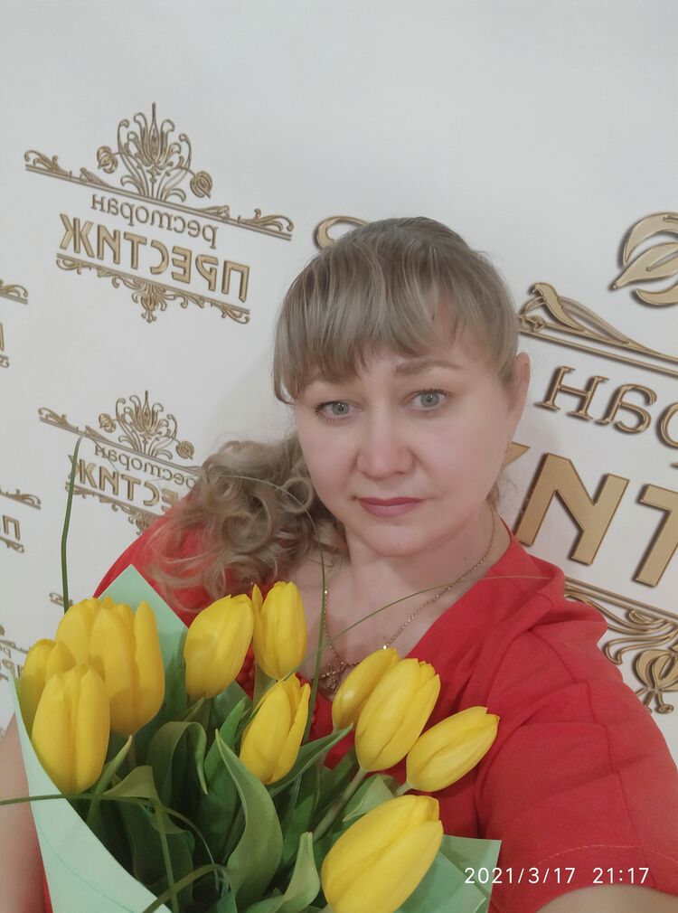  ,   , 49 ,     , c 
