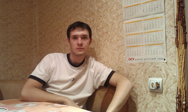 ���� 11658236 ������� ����, 38 ���, ���� ���������� � ������