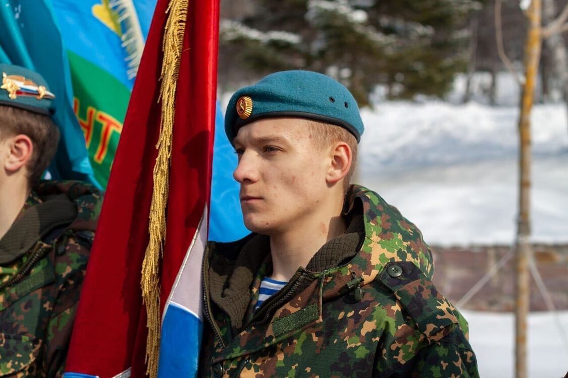  ,   Andrey, 21 ,   