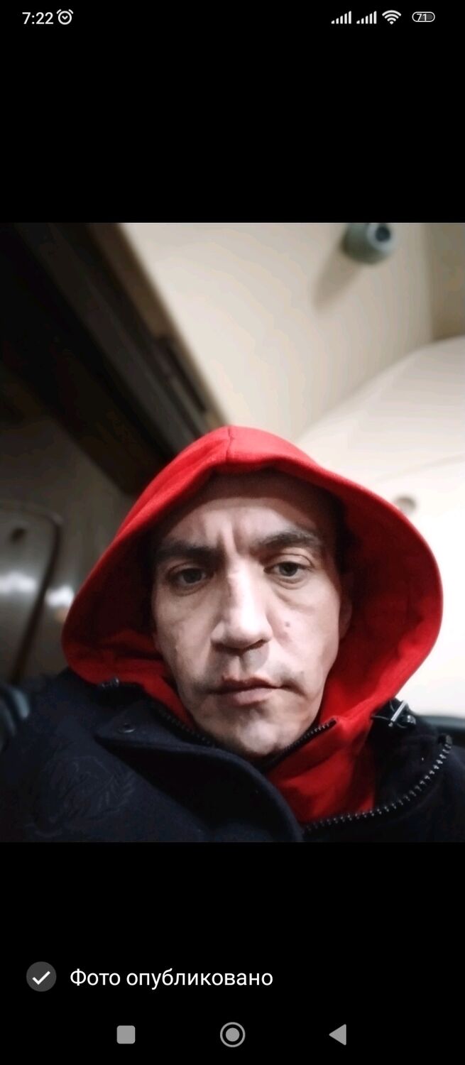 ���� 41022506 ������� ���, 39 ���, ���� ���������� � ������