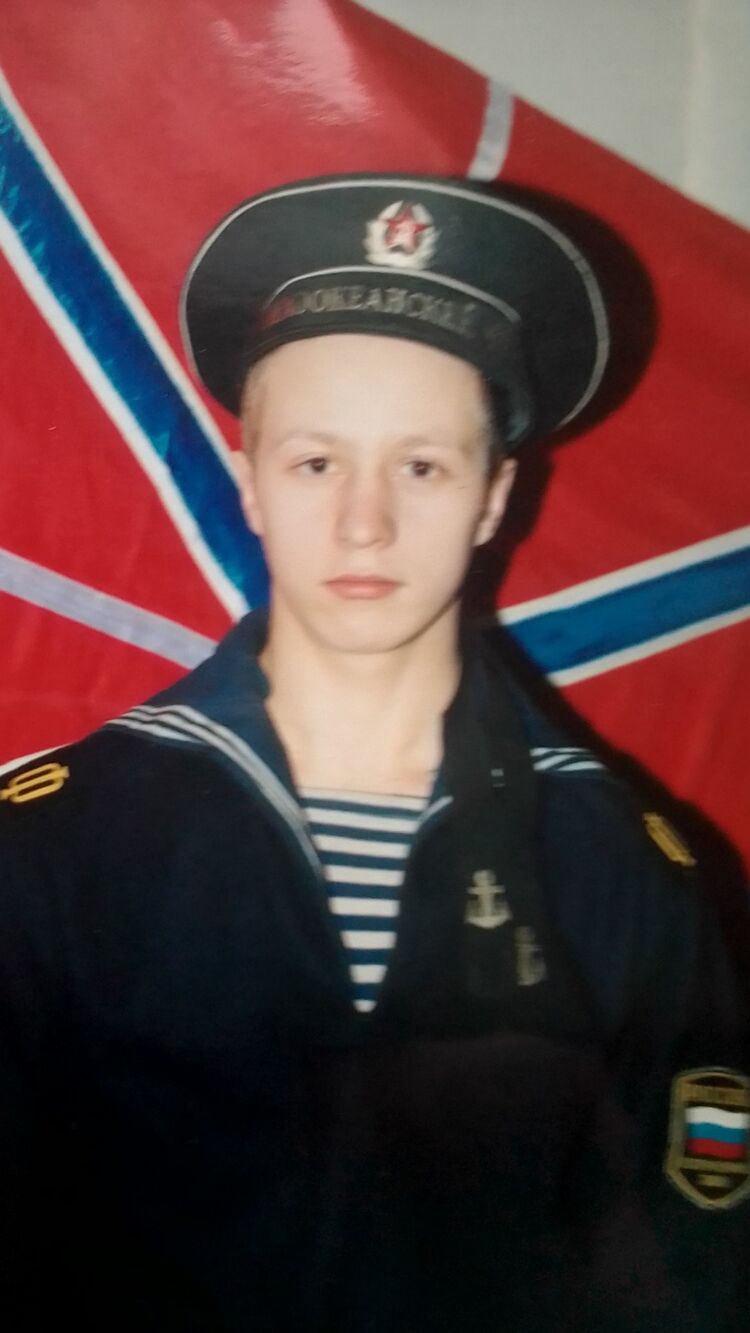 ���������� ����������, ���� ������� ����, 44 ����, ������������ ��� ������, ����� � ���������