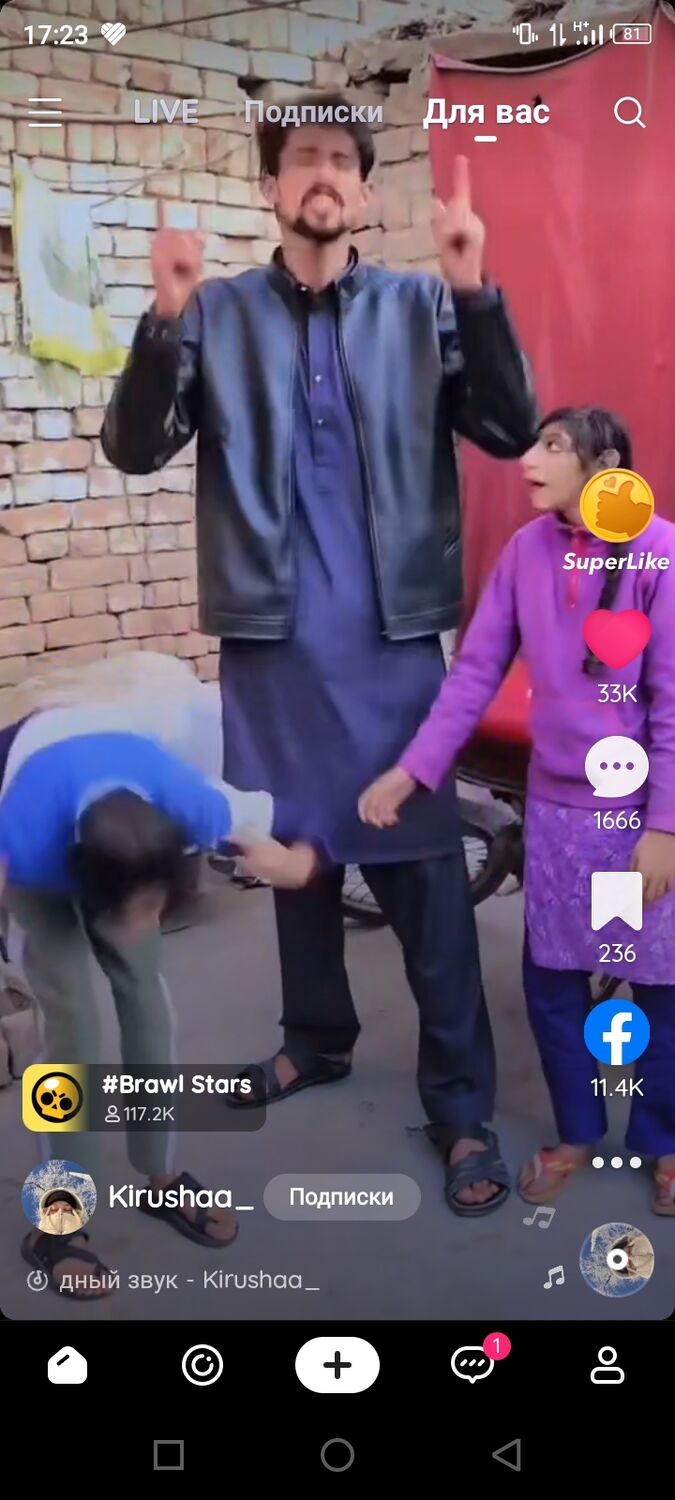 ���� 32935506 ����� �������, 22 ����, ���� ���������� � ���-������