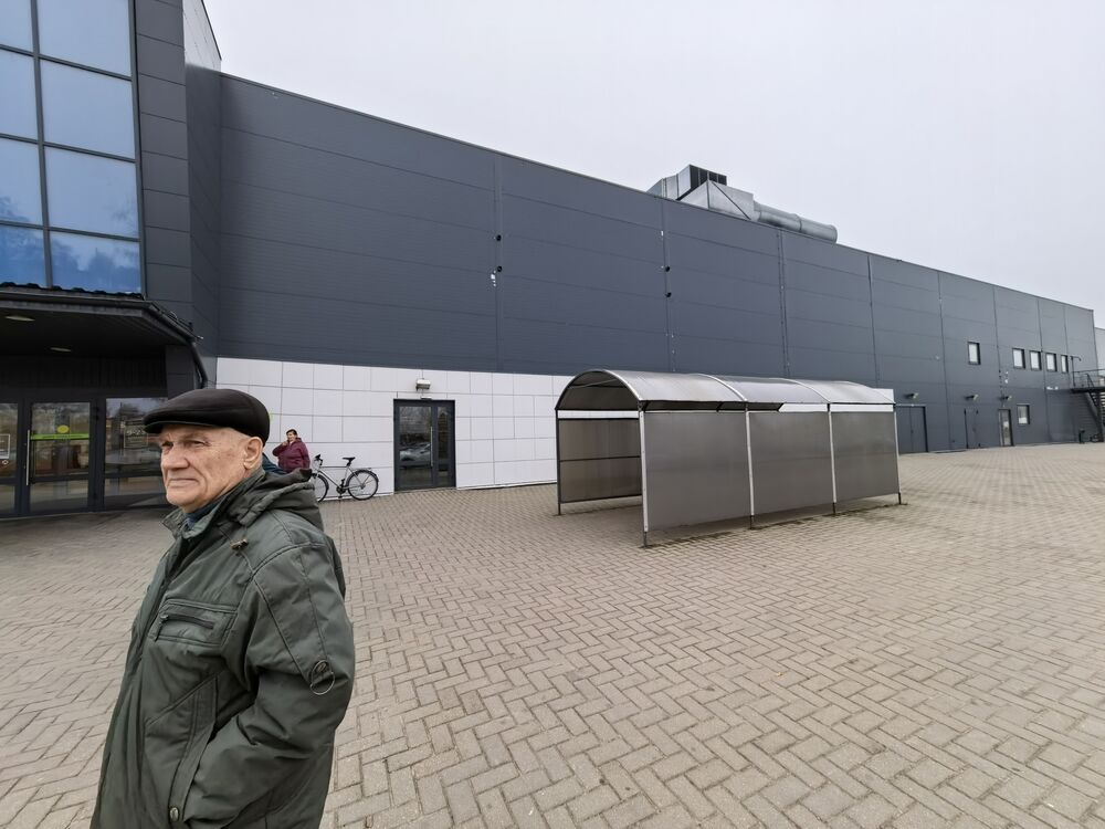 ���� 55897186 ������� Frog, 52 ����, ���� ���������� � �����������