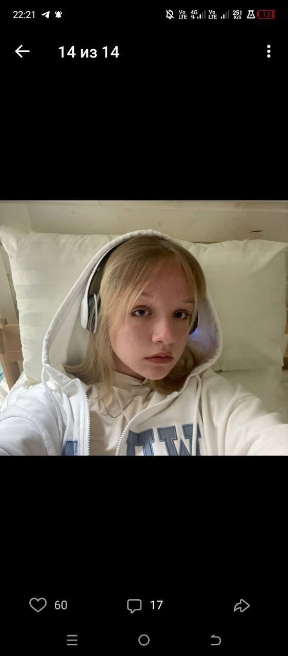 ���������� ������, ���� ������� ����, 25 ���, ������������ ��� ������, ����� � ���������