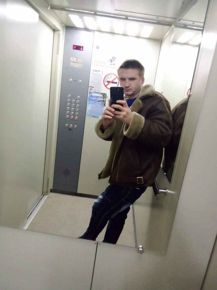 ���������� ������������, ���� ������� �����, 32 ����, ������������ ��� ������, ����� � ���������