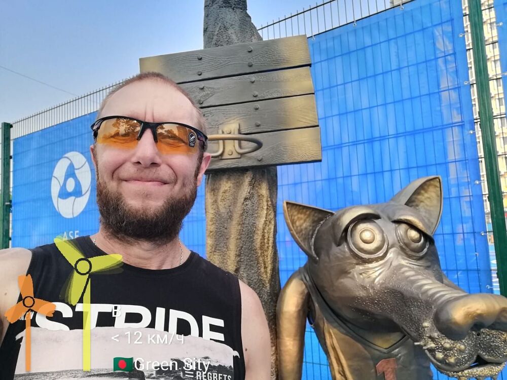 ���������� ��������, ���� ������� ��������, 39 ���, ������������ ��� ������, ����� � ���������