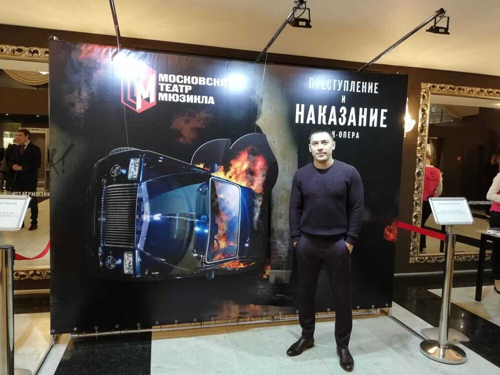 ���� 34108556 ������� ���, 37 ���, ���� ���������� � ������