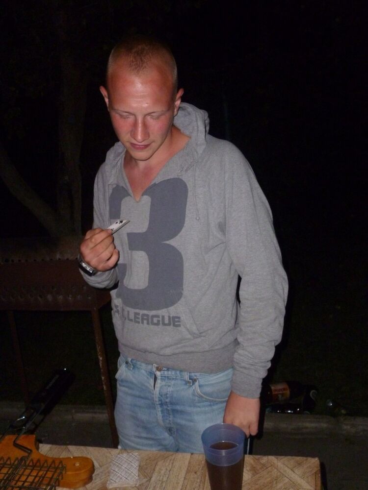 ���������� ����, ���� ������� ����, 34 ����, ������������ ��� ������