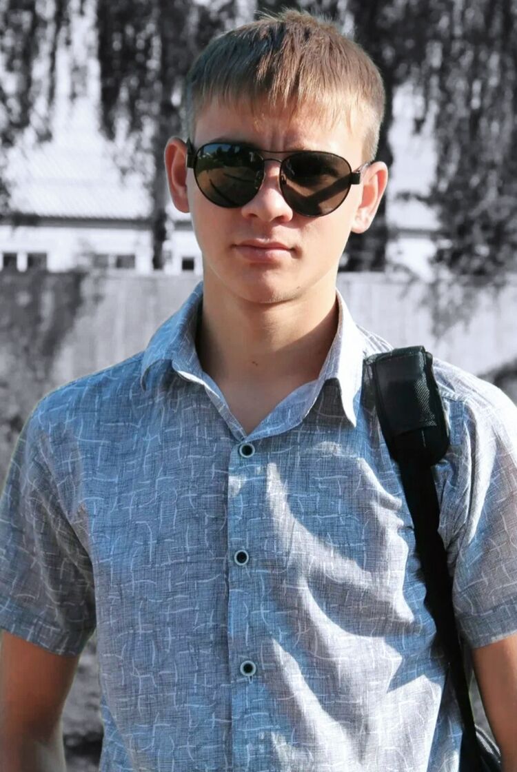 ���� 43558546 ������� Red, 29 ���, ���� ���������� � ����������