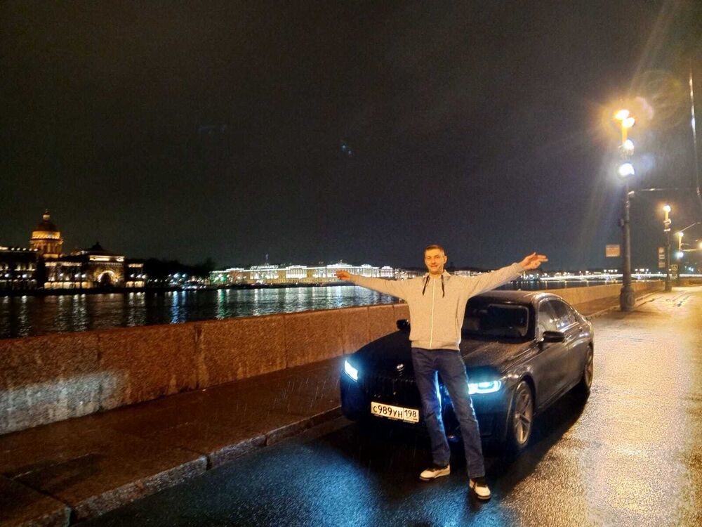 ���������� �����-���������, ���� ������� ����, 44 ����, ������������ ��� ������, ����� � ���������