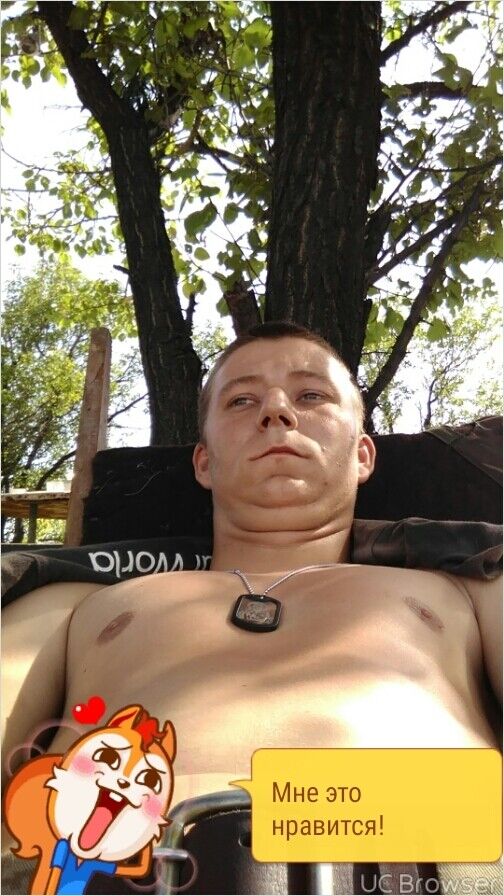 ���� 8852326 ������� ����, 37 ���, ���� ���������� � ���������������