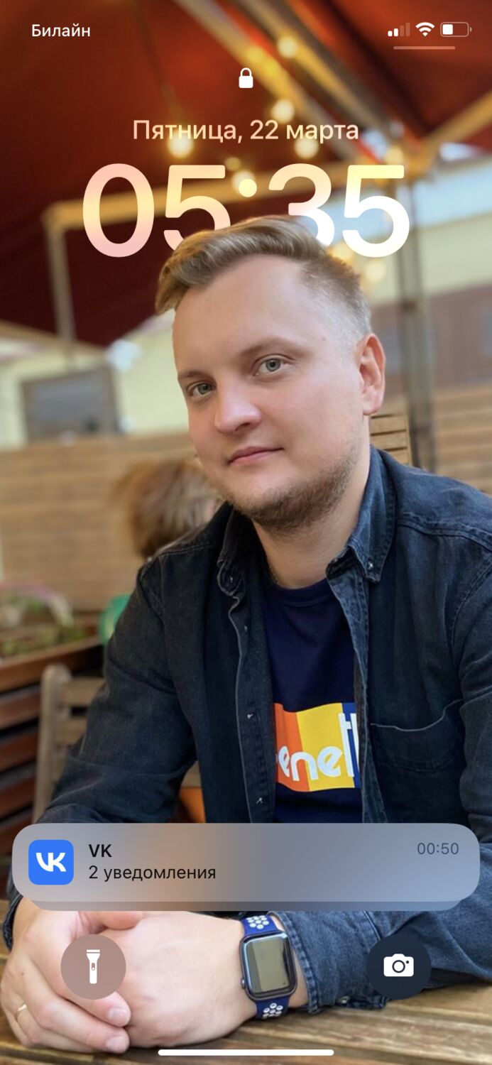 ���������� �����-���������, ���� ������� ����, 35 ���, ������������ ��� ������, ����� � ���������