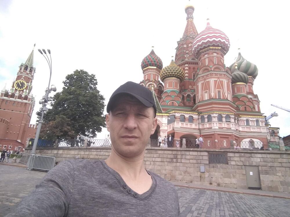 ���������� ������, ���� ������� ����, 43 ����, ������������ ��� ������, ����� � ���������