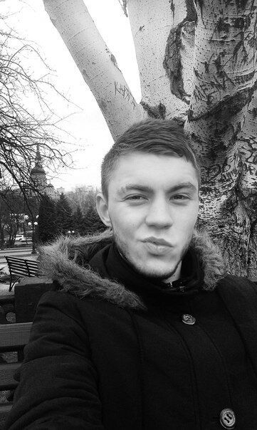 ���� 45933866 ������� ���������, 35 ���, ���� ���������� � ������