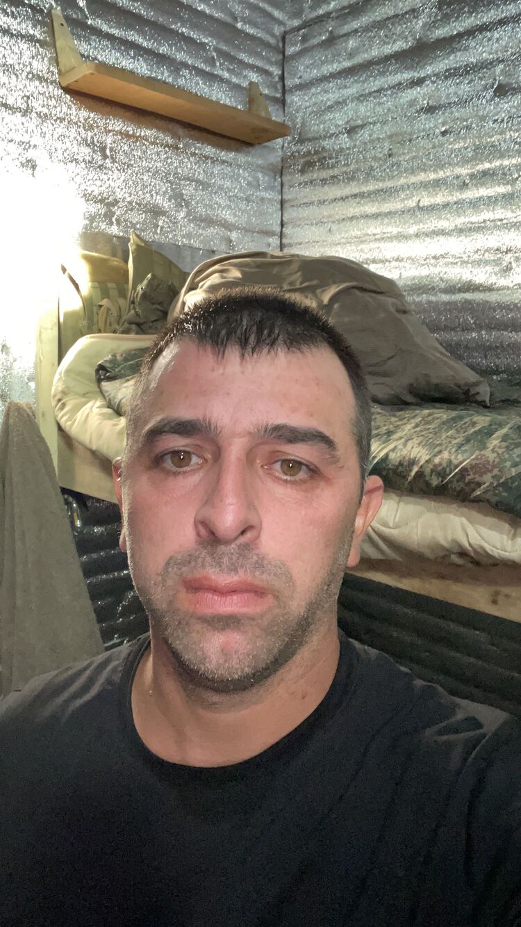 ���� 46156876 ������� ������, 32 ����, ���� ���������� � �������-��-����