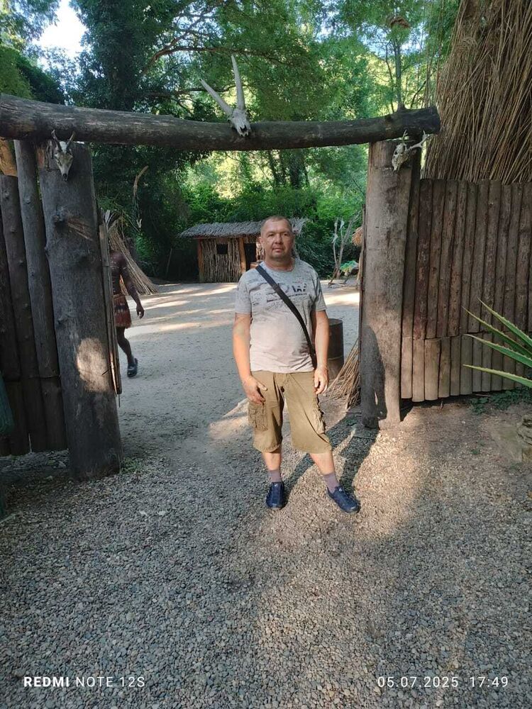 ���������� ���������, ���� ������� ����, 50 ���, ������������ ��� ������, ����� � ���������, c�������� ���������