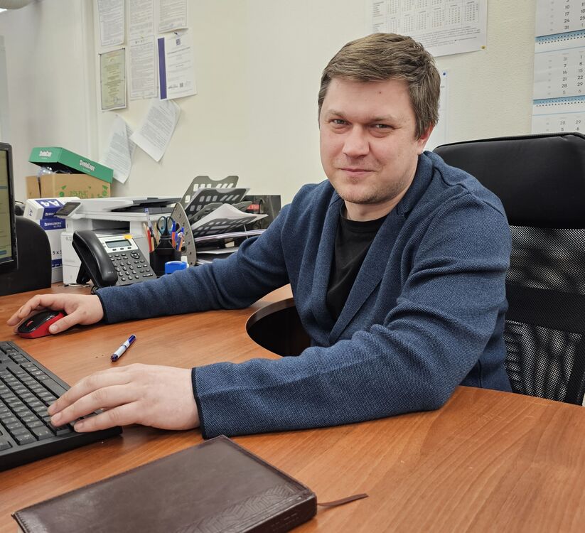 ���� 50970416 ������� �����, 33 ����, ���� ���������� � �������