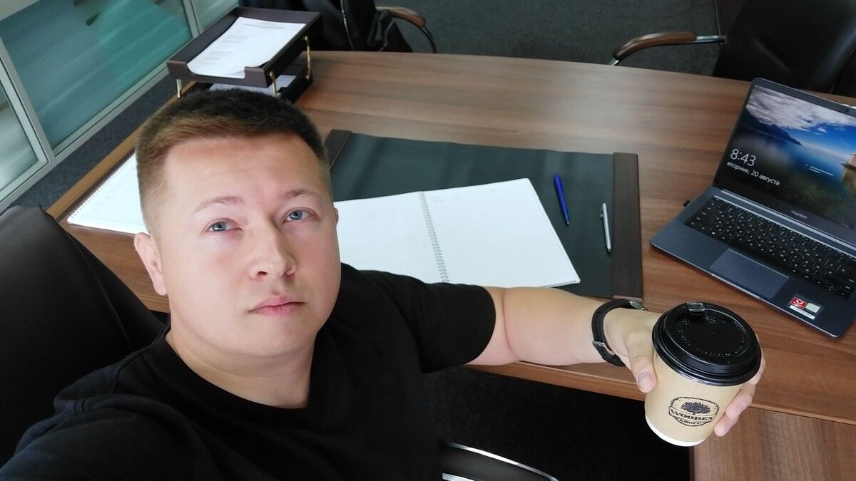 ���� 17531906 ������� ����, 39 ���, ���� ���������� � �������