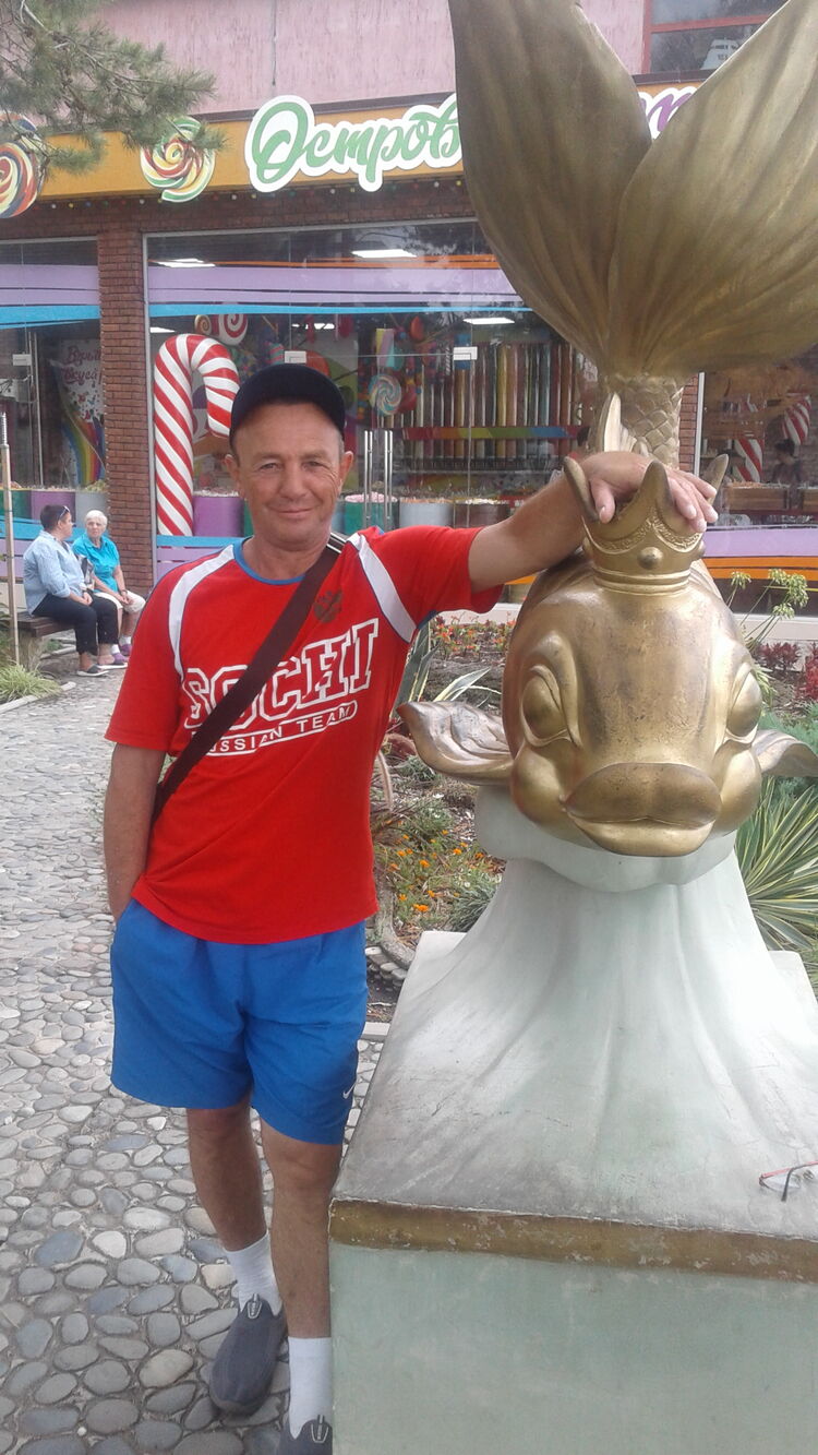 ���� 54958306 ������� �������, 54 ����, ���� ���������� � ������������