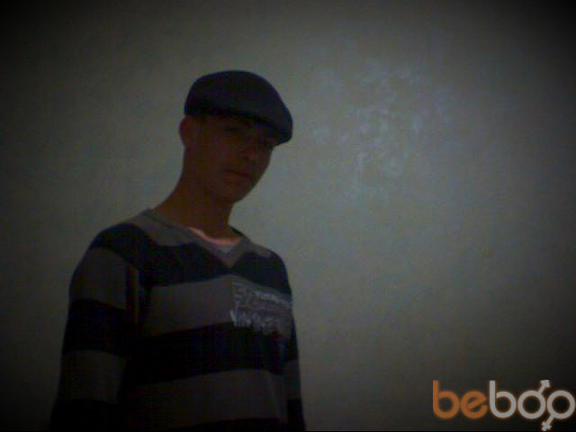  ,   Radu, 32 ,   