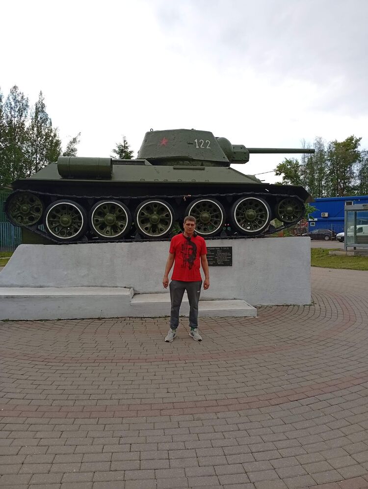 ���� 55170026 ������� V N, 45 ���, ���� ���������� � ������������