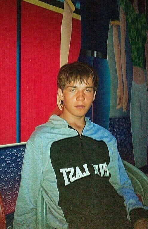 ���� 25422756 ������� �����, 32 ����, ���� ���������� � ������