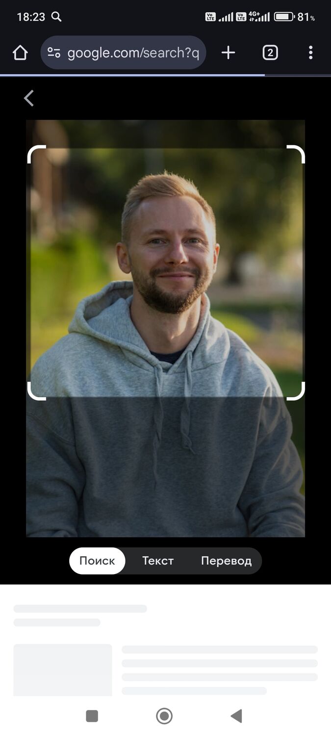 ���� 48891656 ������� ����, 93 ����, ���� ���������� � �����������