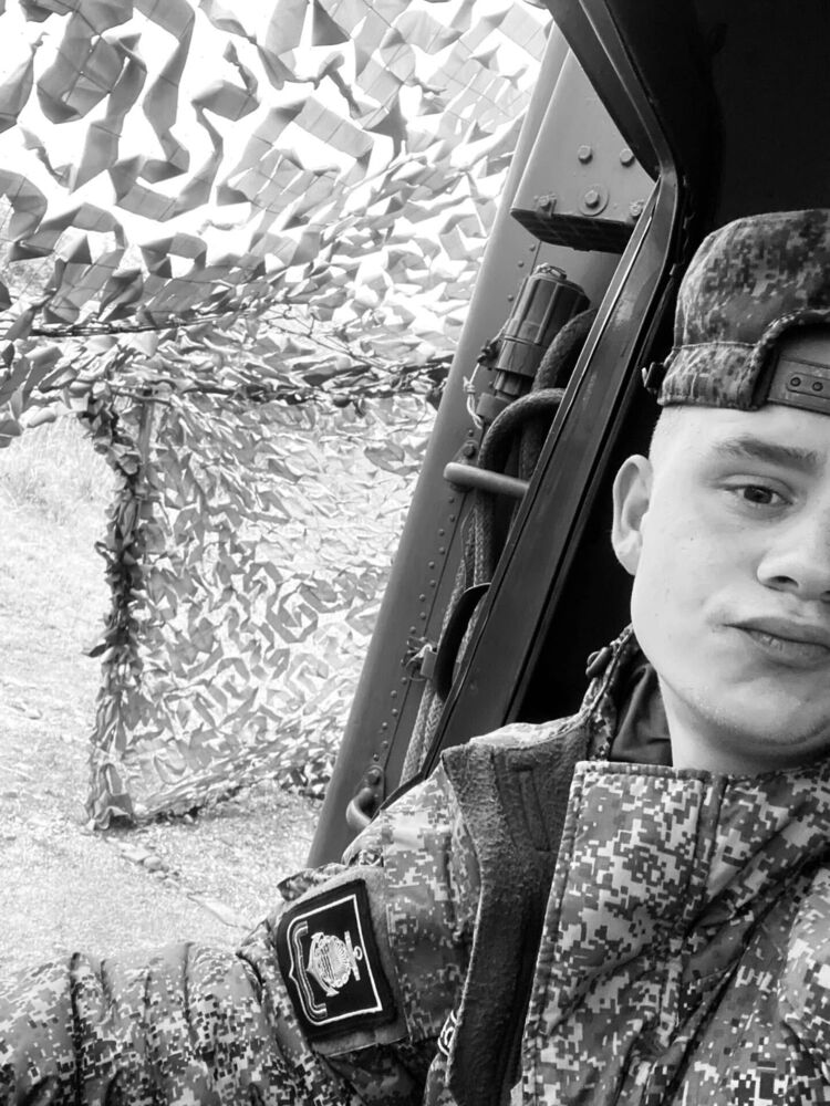 ���� 35256886 ����� ���������, 24 ����, ���� ���������� � ������������