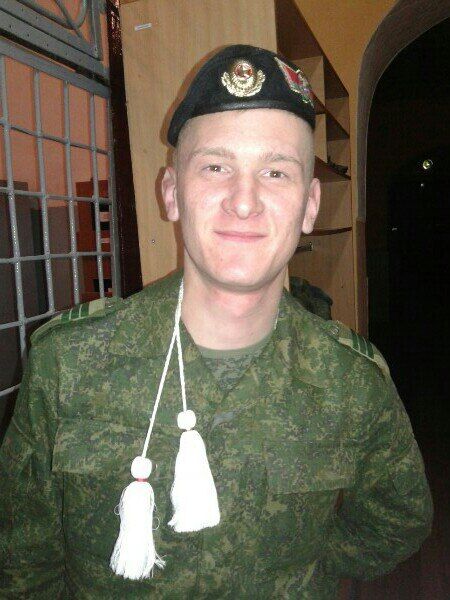 ���� 27270236 ������� ����, 29 ���, ���� ���������� � ���������