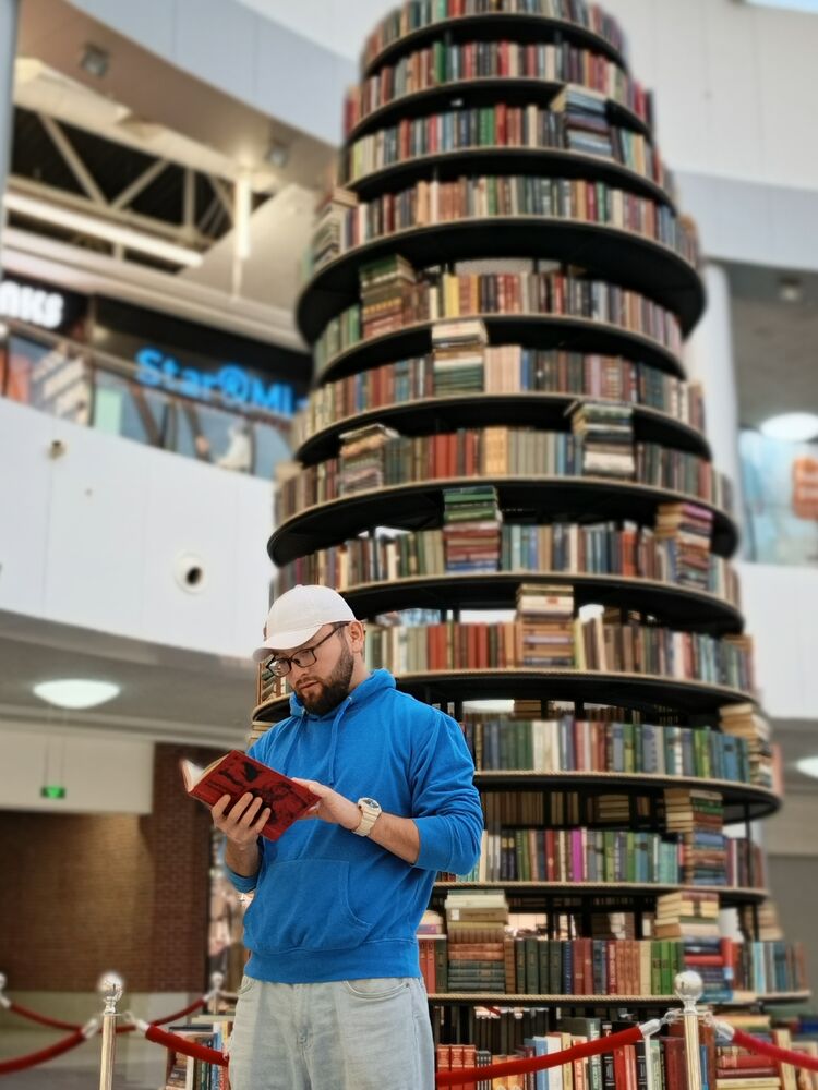 ���������� ����, ���� ������� ����, 27 ���, ������������ ��� ������, ����� � ���������, c�������� ���������