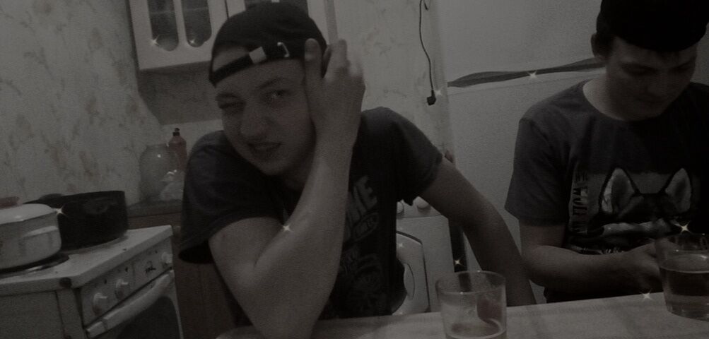 ���� 33134986 ����� ��������, 23 ����, ���� ���������� � ������������