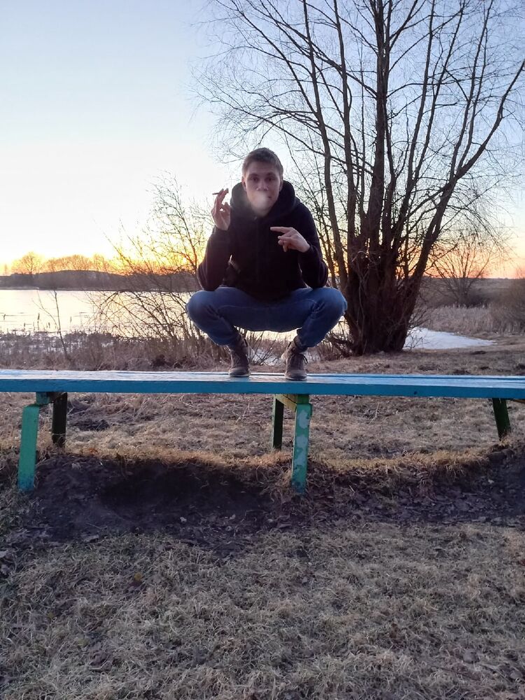 ���� 25716986 ����� ����, 24 ����, ���� ���������� � ������