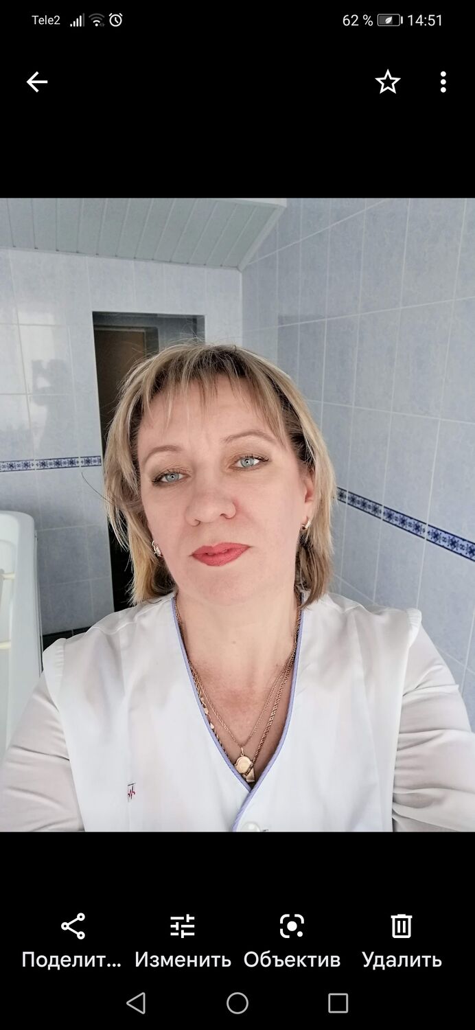  ,   , 54 ,     , c 