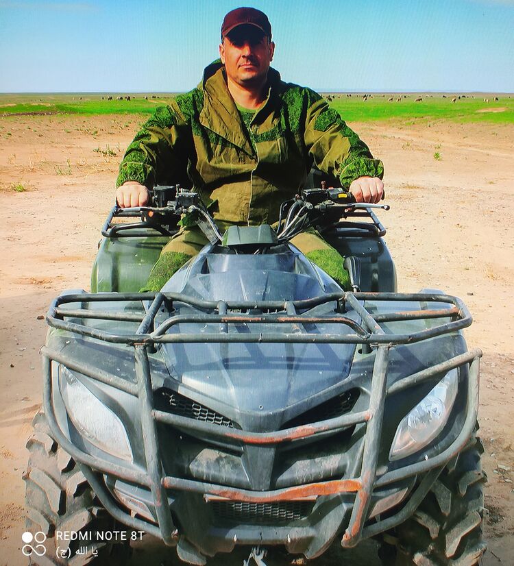 ���� 33114866 ������� �����, 44 ����, ���� ���������� � �����-����������