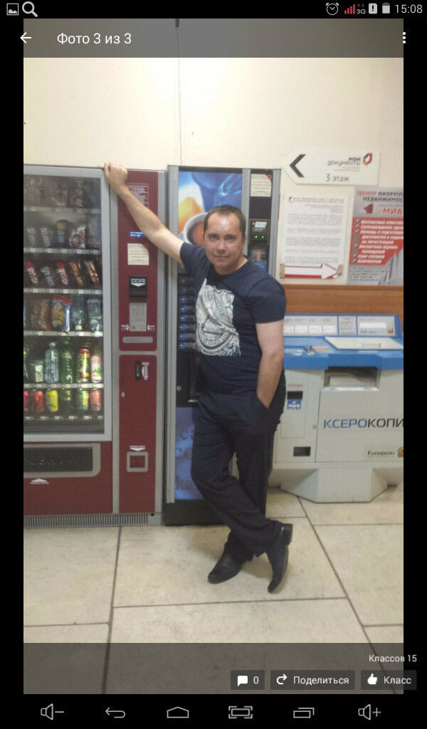  -,   , 41 ,   
