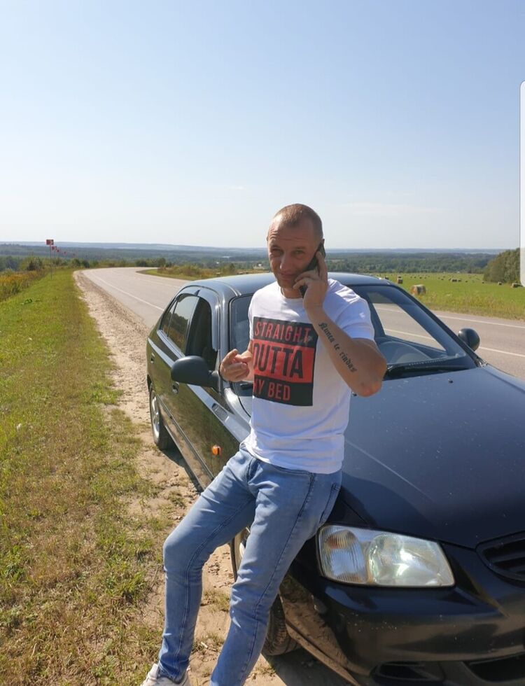 ���� 21083976 ������� ��������, 40 ���, ���� ���������� � ������