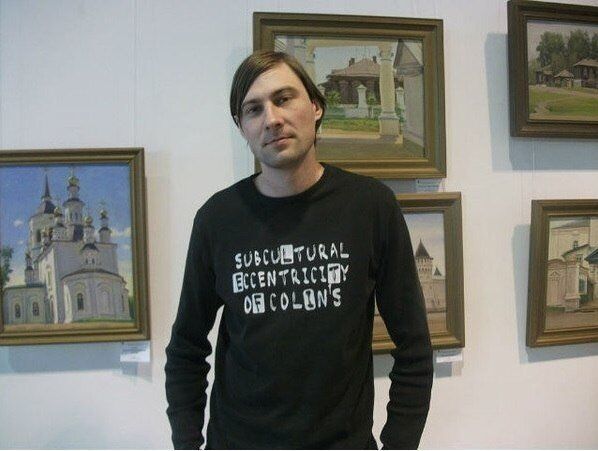 ���������� ����������, ���� ������� ��������, 43 ����, ������������ ��� ������, ����� � ���������, c�������� ���������