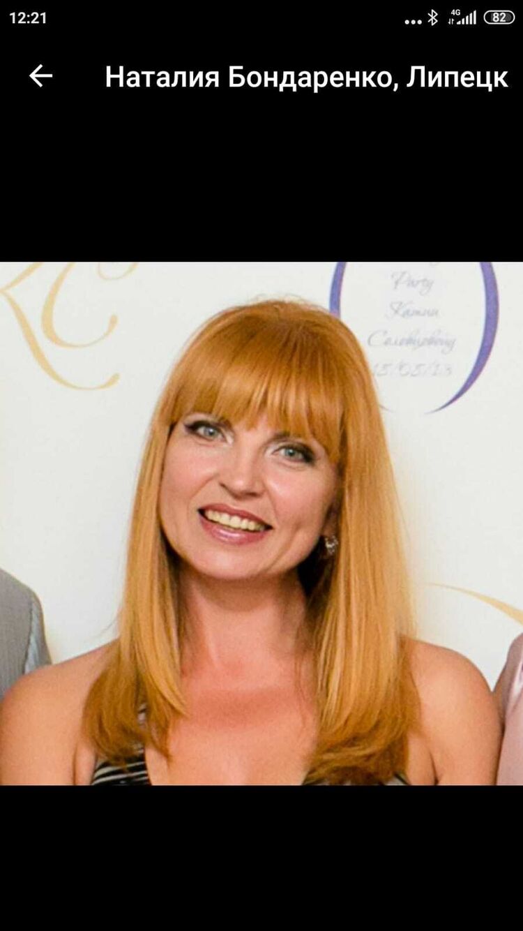  25615496  Natalia, 52 ,    Bielany Wroclawskie