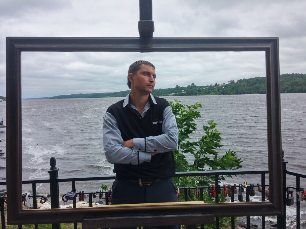 ���� 16979466 ������� ������, 41 ���, ���� ���������� � �������