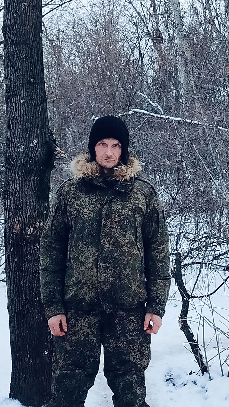 ���� 50021966 ������� ���� �����, 46 ���, ���� ���������� � ��������